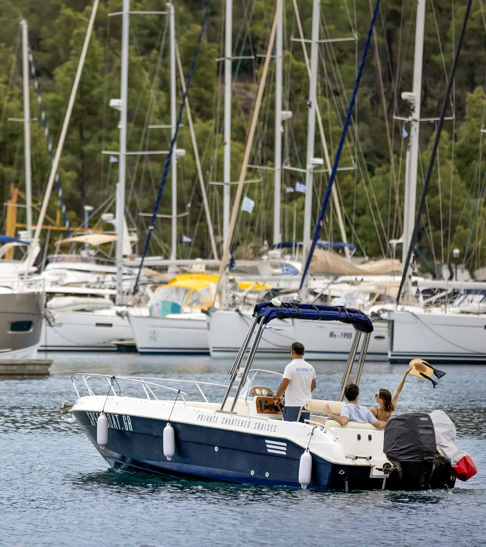 Marina