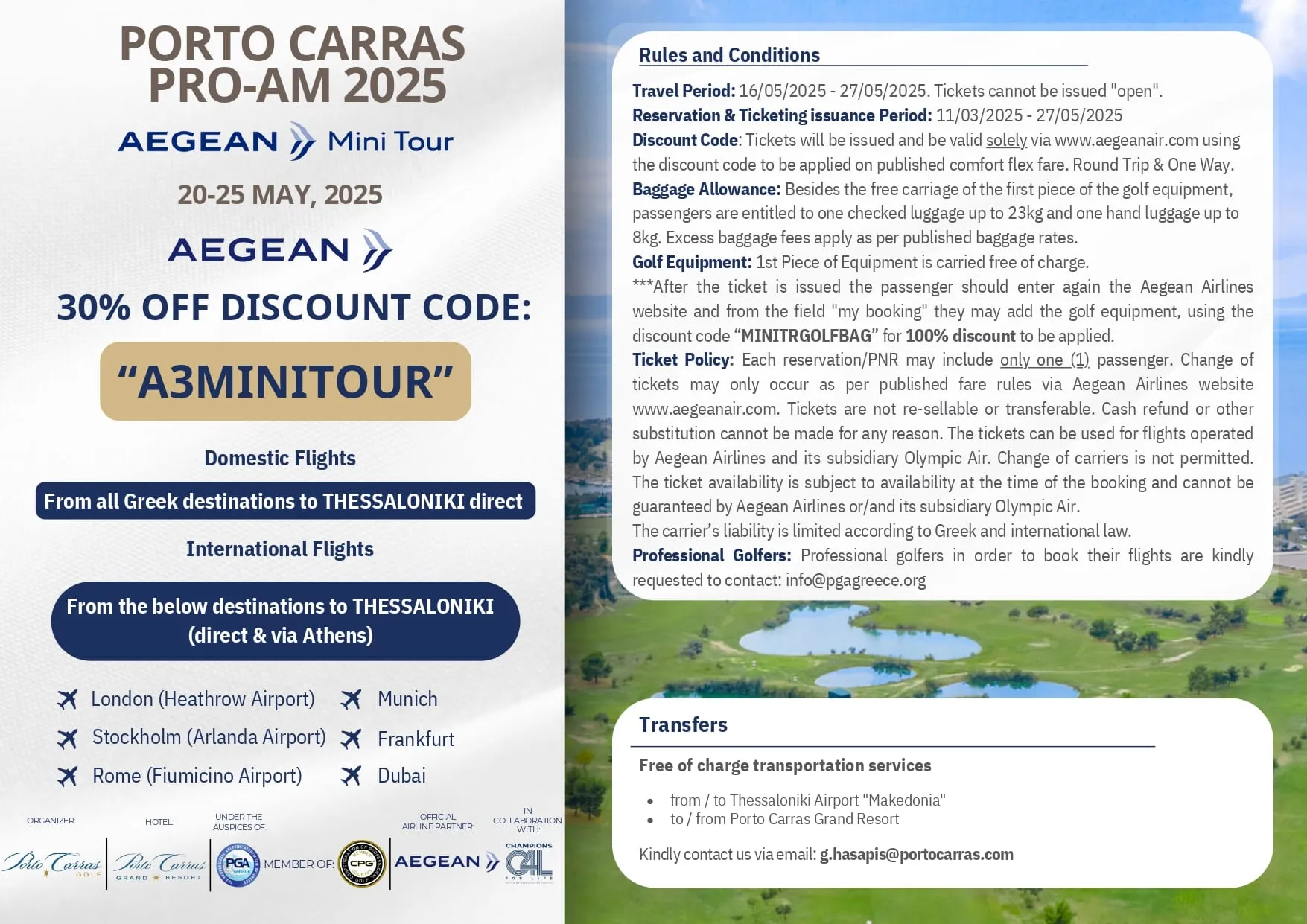 Porto Carras Pro AM Aegean Mini Tour 2025