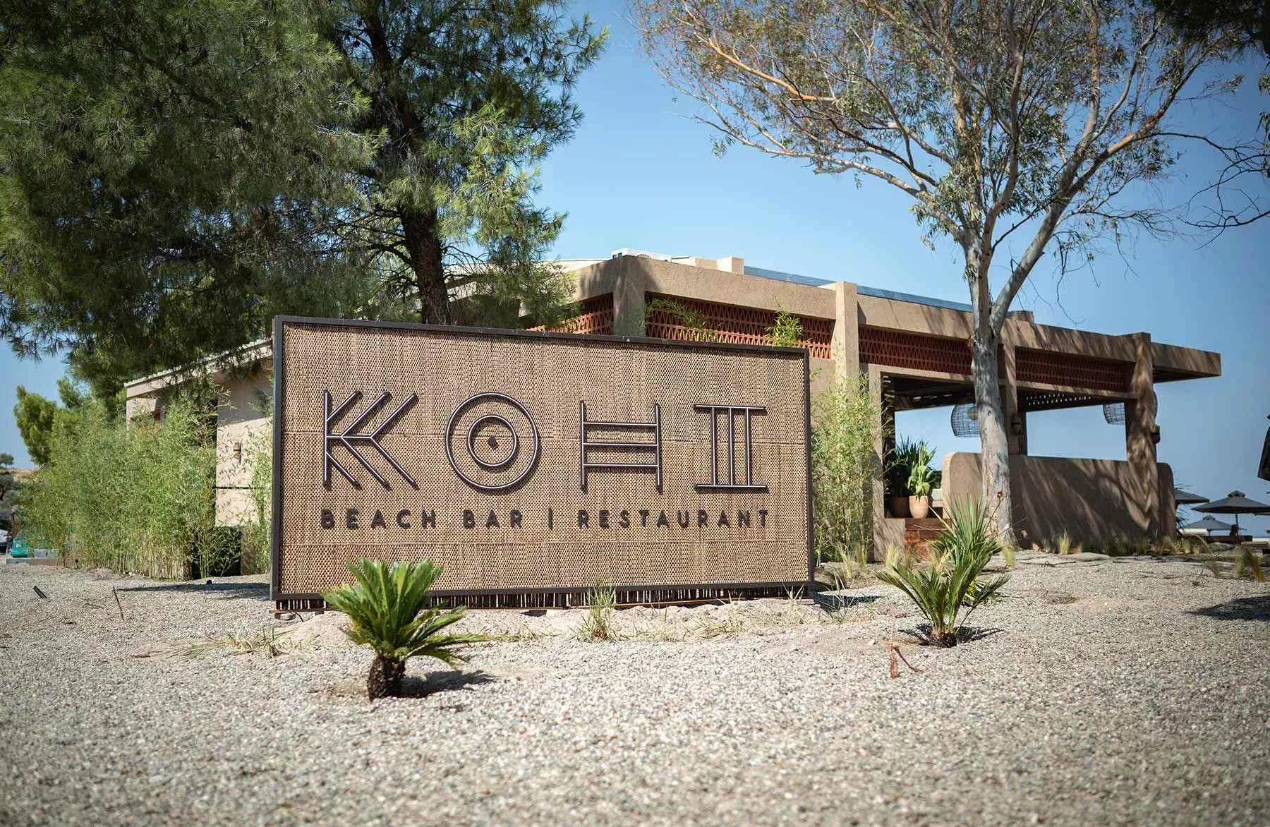 Kohi Beach Bar